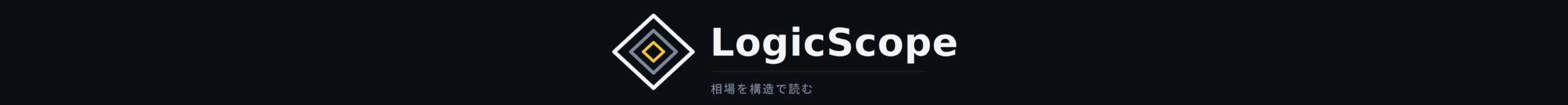LogicScope
